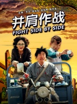国产亚洲精品成人av久久ww