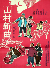 国产午夜精品视频